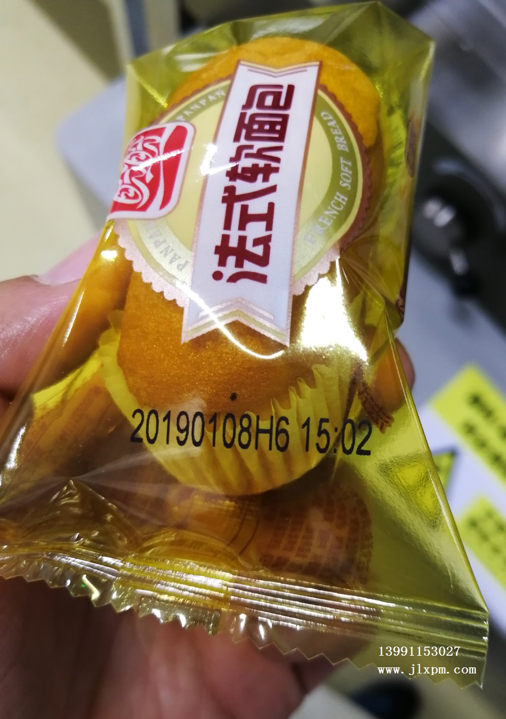 盼盼样品w.jpg